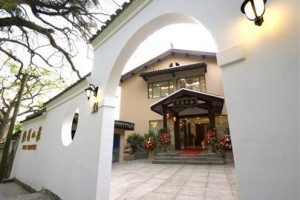 Hongfa Villa voted 10th best hotel in Zhoushan