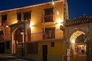 Hospederia Ruta de Lorca voted  best hotel in Alfacar
