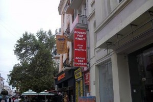 Hostel Center Plovdiv Image