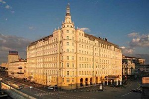 Hotel Baltschug Kempinski Moscow Image