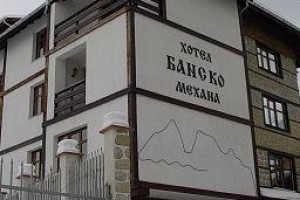 Hotel Bansko Sofia Image