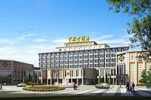 Changshu Hotel voted 8th best hotel in Changshu