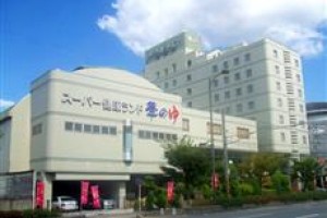 Hotel Grantia Fukuyama voted 2nd best hotel in Fukuyama