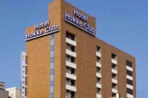 Hotel Hokke Club Nigata Nagaoka voted 2nd best hotel in Nagaoka