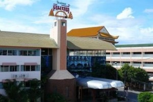 Hotel Kim City Lampang Image