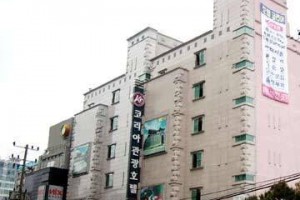 Hotel Korea Image