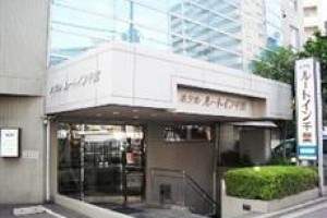 Hotel Route Inn Chiba Image