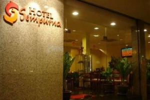 Hotel Sempurna Kuala Lumpur Image