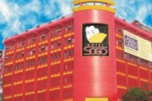 Hotel Sogo Quezon Ave Image