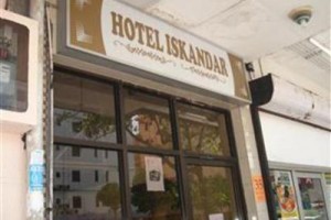 Hotel Sri Iskandar Image