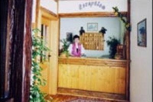 Hotel Stern Image