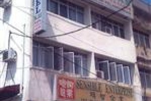 Hotel Sungai Jan Image