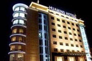 Hua Ming Hotel Image