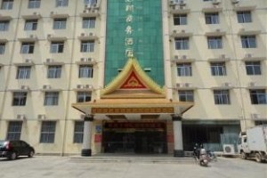 Huixiang Business Hotel Image