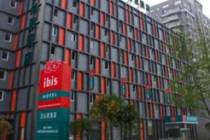 Ibis Jiangyin Hotel voted 9th best hotel in Jiangyin
