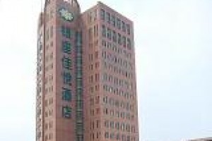 Inzone Garland Hotel Jining voted 6th best hotel in Jining