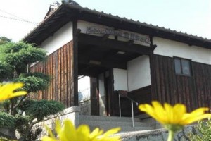 Japanese Old House En Image