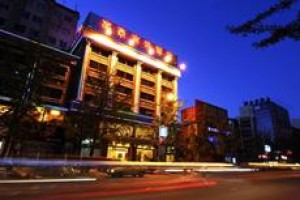 Jiahao Hotel voted 7th best hotel in Dandong