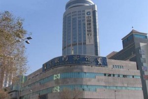 Jian Yin Hotel Xining Image