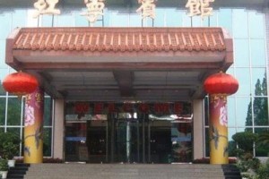 Jiang Ning Hotel Image