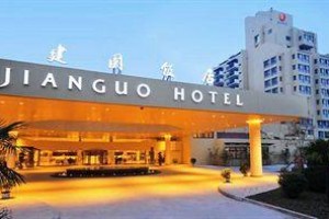 Jianguo Hotel Xi'an voted 10th best hotel in Xi'an