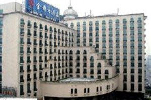 Jin Du Hotel Foshan Image