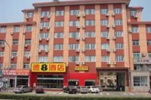 Jin Shi Dun Hotel Fuzhou Image