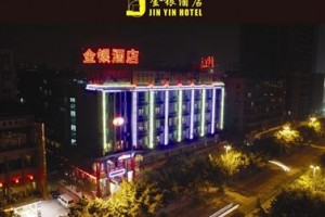 Jin Yin Hotel Image
