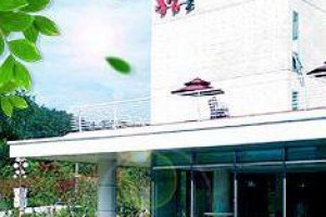 Jinan Red Ginseng Spa & Villa voted 4th best hotel in Jeonju
