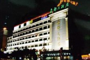 Jingdu Hotel(Quanxiu Street) Image