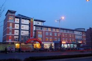 Jinhua Taishan Impression Hotel Image