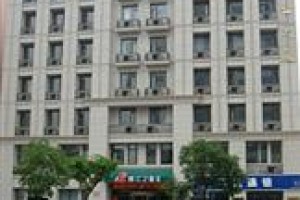 Jinjiang Inn (Jiangyin Chengjiang Middle Road) voted 8th best hotel in Jiangyin