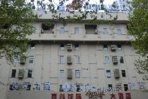 Jinjiang Inn Guiyang Baoshan North Road Image