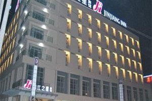 Jinjiang Inn (Taizhou Nantong Road) Image