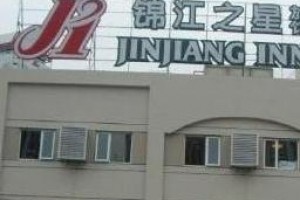 Jinjiang Inn Wenling North Road Quanzhou Image