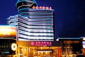 Jinling Danyang Hotel Zhenjiang voted 4th best hotel in Zhenjiang