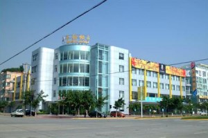 Jinling Hotel voted 9th best hotel in Deyang