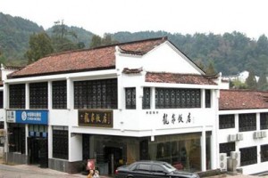 Jinmao Longquan Hotel Image