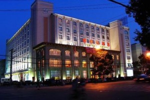Jinyi Hotel Xiaogan voted 2nd best hotel in Xiaogan