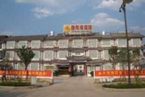 Jinzhouwan Hotel Image