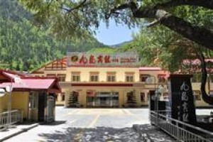Jiulong Hotel Jiuzhaigou voted 5th best hotel in Jiuzhaigou