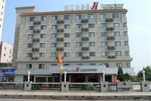 JJ Inns Jiangxi Jingdezhen voted 3rd best hotel in Jingdezhen