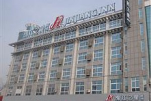 Jinjiang Inn (Liaocheng Coach Station) voted 6th best hotel in Liaocheng