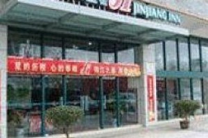 JJ Inns Yancheng Colourful Asia voted 10th best hotel in Yancheng
