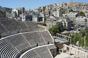 Jordan Tower Hotel Amman Image