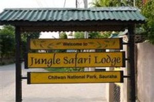 Jungle Safari Lodge Image