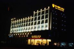 Junhe International Hotel voted  best hotel in Bengbu