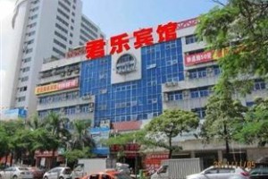 Junle Business Hotel Dongsha Branch Image