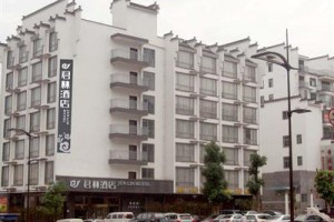 Junlin Hotel Chenzhou voted 10th best hotel in Chenzhou