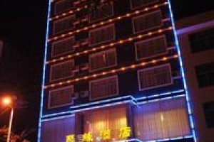 Juyuan Hotel Libo voted  best hotel in Libo